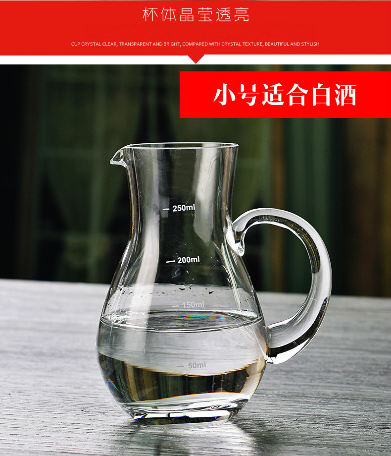 Với quy mô rượu vang trắng bình rượu decanter rượu vang đỏ decanter công bằng nhà kính rượu vang thủy tinh ly pha lê rượu vang