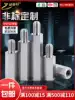 Stainless steel single head hexagon stud M2M2 5 connecting column M3M4 isolation column Internal and external stud copper column M5M6M8