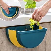 Kitchen trash can Cabinet door wall-mounted household foldable Net red trash basket car car car debris bucket