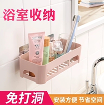 Hole-free bathroom wall storage box Drain storage rack Strong suction cup bathroom rectangular storage hanging basket