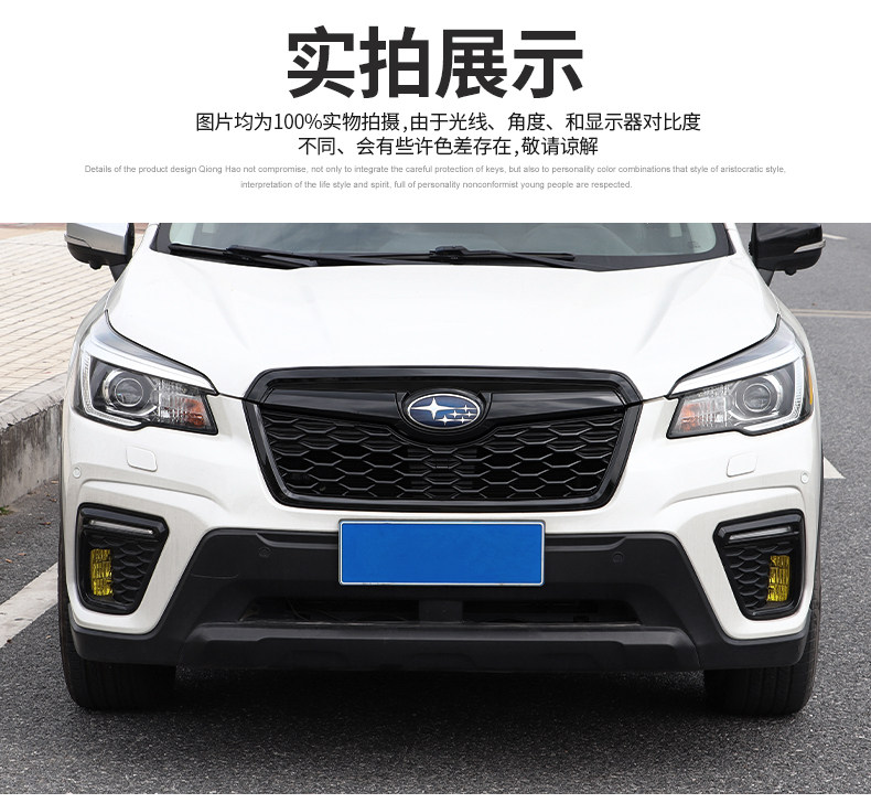 Suitable for Subaru 19-21 Forest man medium net modification accessories Forest man honeycomb black medium net modification