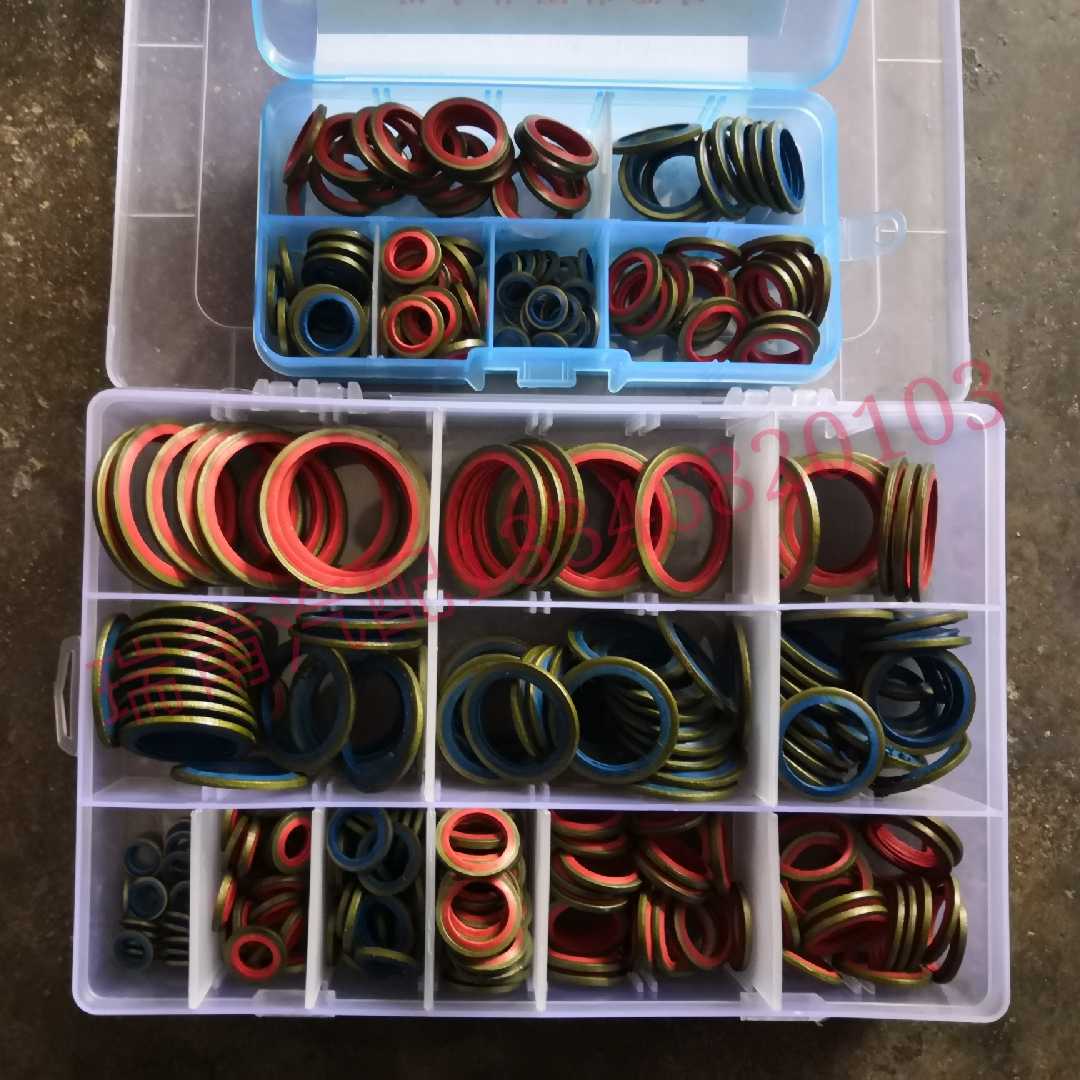 Oil pipe seal combination metal iron-coated plastic boxed gasket rubber seal oil pipe gasket gasket combination boxed