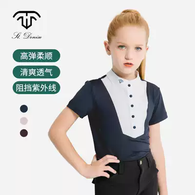 573 children's summer St Denis equestrian shirt polo shirt horse riding short sleeve clothing women's set competition gear