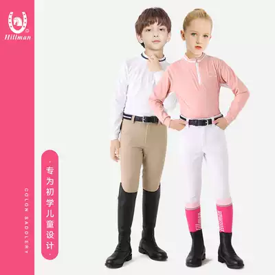 033Hillman children's non-slip super-bomb equestrian riding suit women's summer clothing breeches equipment