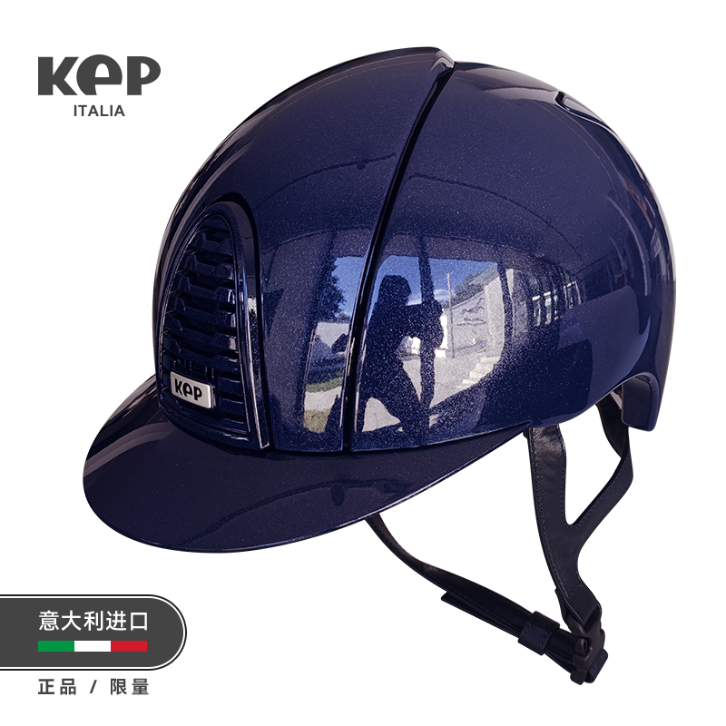 KEP Equestrian Helmet Italian Import Diamond Blue CROMO 2 0METAL Rider Helmet Riding Helmet 406-Taobao