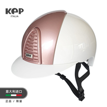 KEP equestrian helmet Italy imported bright white diamond powder CROMO 2 0 knight helmet riding helmet 442