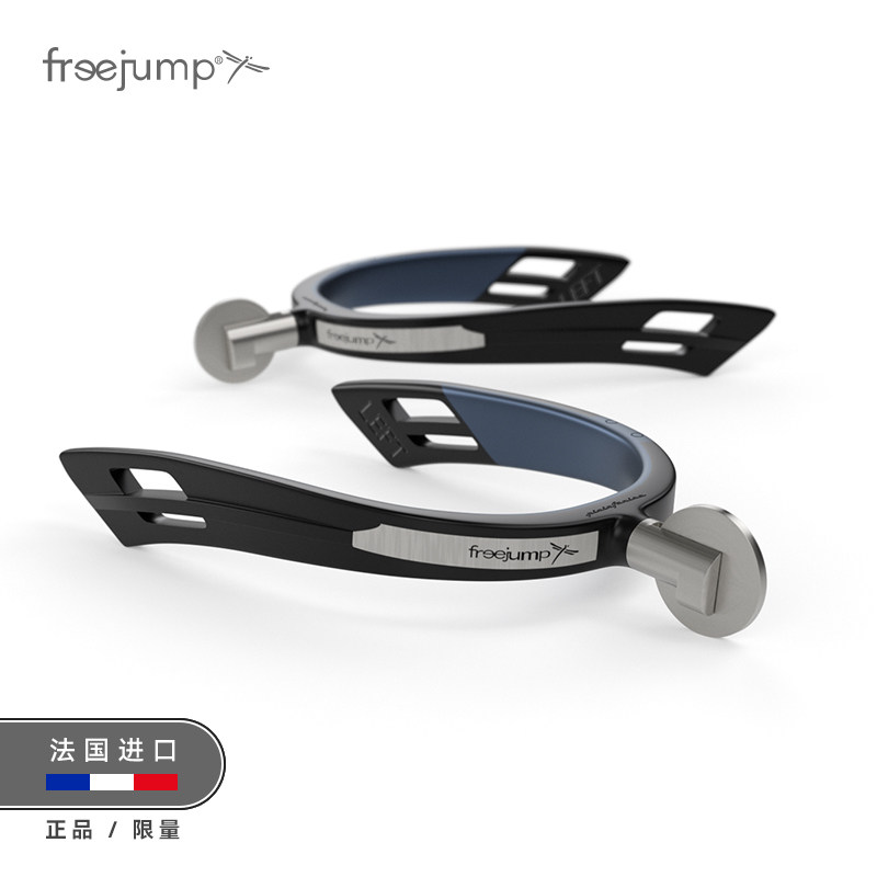 259 French imported spur freejump dragonfly roller Spurs knight equipped with equestrian equipment