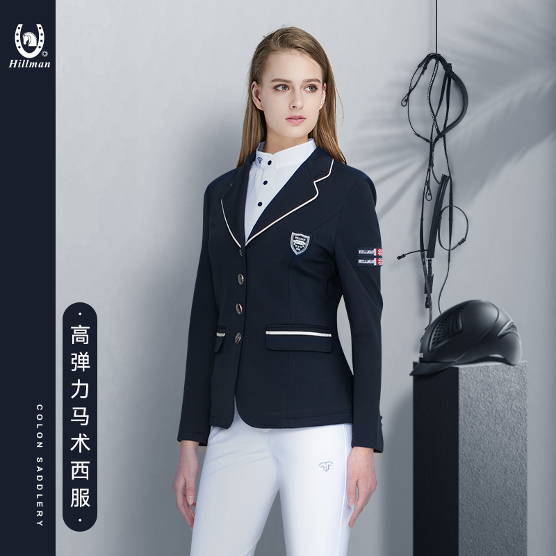 218 autumn and winter equestrian suit women's riding suit equestrian suit equestrian suit high-play fashion