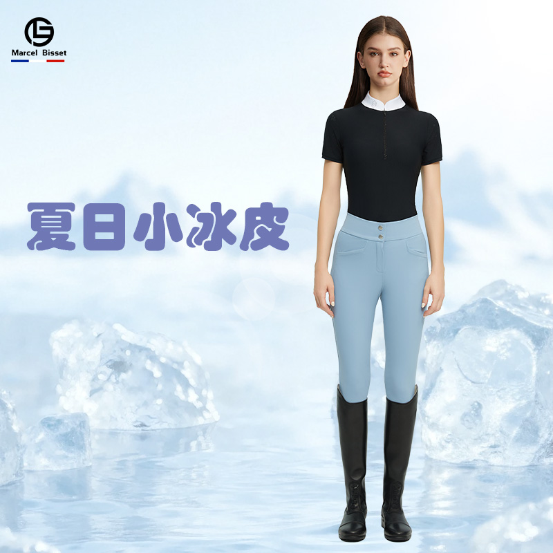 乗馬ズボン レディース 2025 新成人向け乗馬パンツ レディース フルシリコン 乗馬ズボン ハイウエスト 乗馬ズボン 625/629