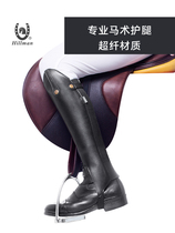 New equestrian leggings for men and women riding leggings boots leggings riding protective gear riding supplies riding equipment 022