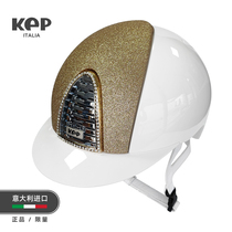 KEP Equestrian Helmet Italian Import White Gold Shiny Drilling CROMO 2 0 Riding Helmet 445