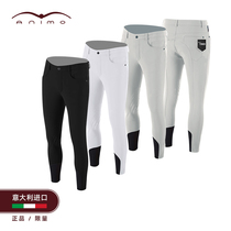 Animo Italy imports male horse horse horse riding trousers in half silicone horse pants with 619