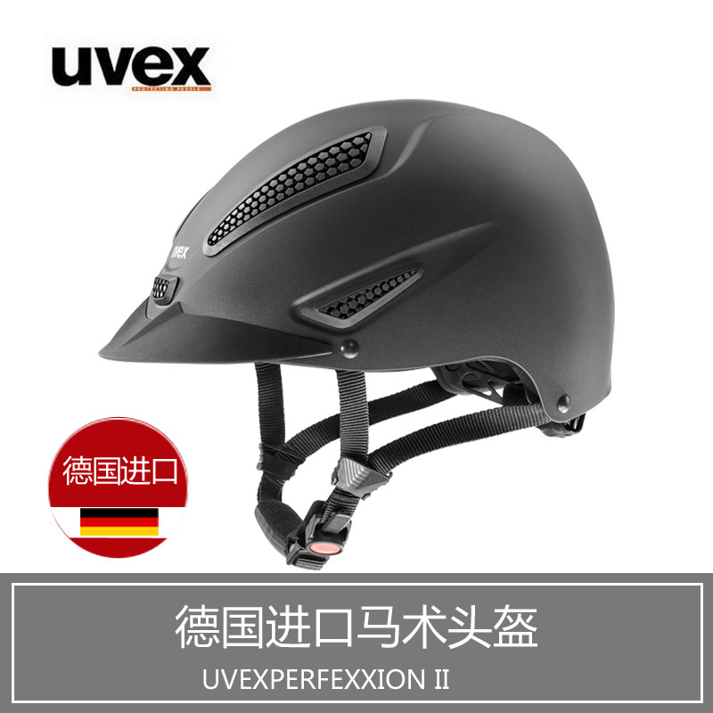 280 German imported uvex perfexxion II male and female equestrian helmets knight helmet equestrian caps