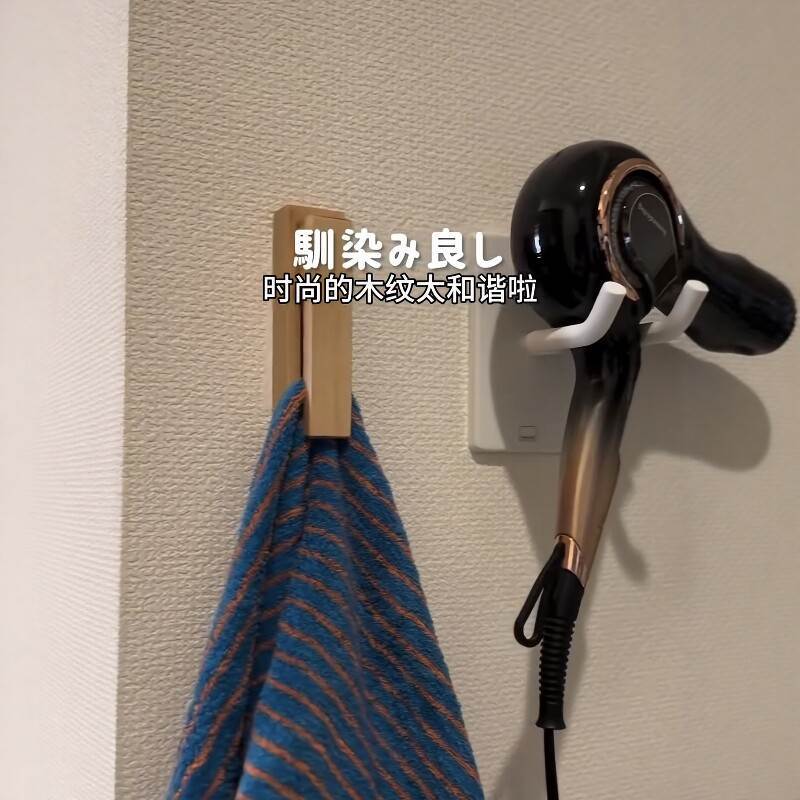 Self-Adhesive Towel Hook, Strong Adhesive Wall Mount, No-Drill Wall or Door Hanger, Kitchen and Bathroom Towel Rack for Home Use Self-Adhesive Towel Hook, Strong Adhesive Wall Mount, No-Drill Wall or Door Hanger, Kitchen and Bathroom Towel Rack for Home Use