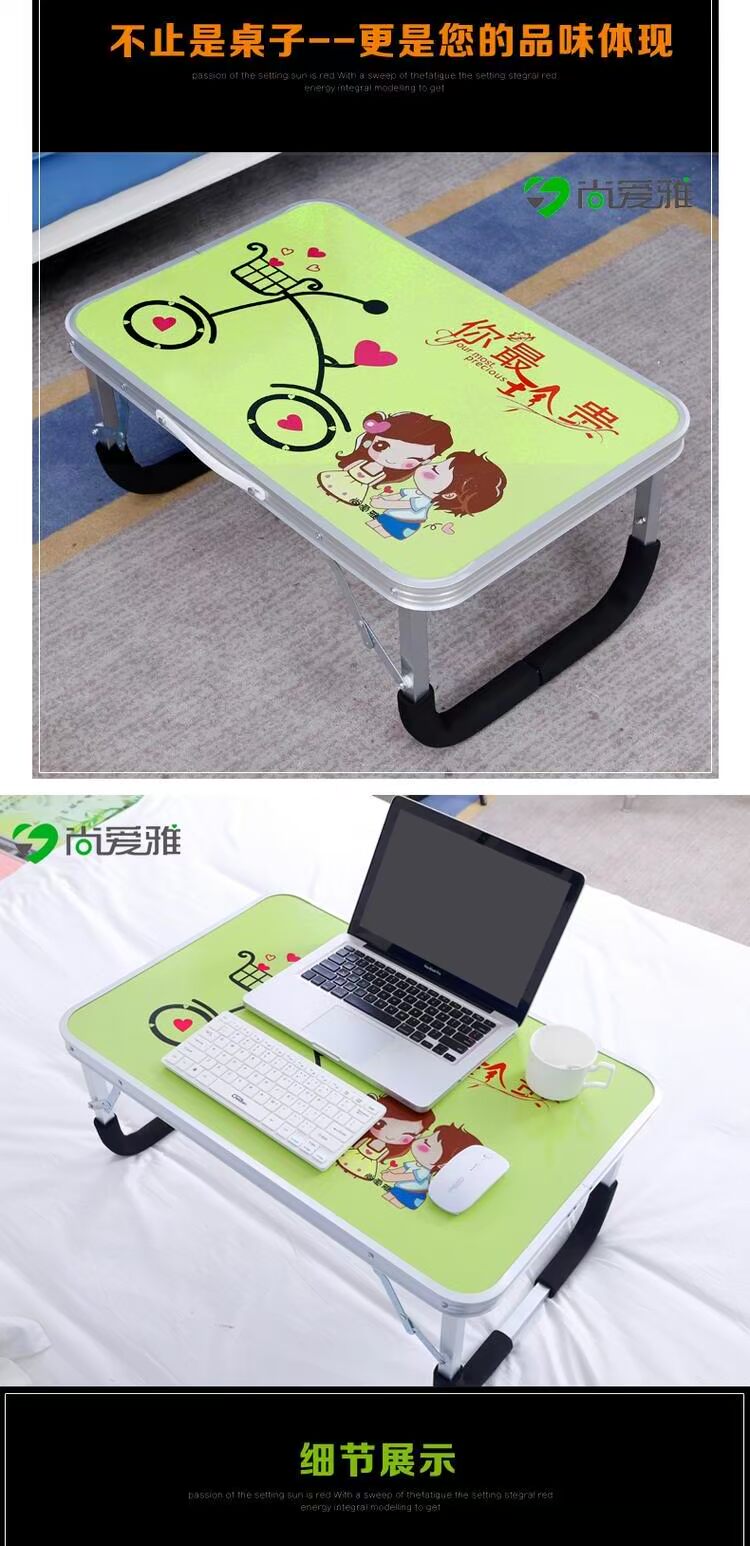 Bàn làm việc máy tính xách tay Shang Aiya có thể gập lại phòng ngủ ký túc xá lười biếng Bàn học nhỏ bàn học đơn giản - Bàn bàn học thông minh gấp gọn