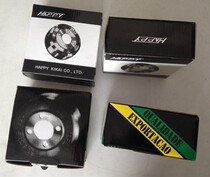 Red Eagle shovel skin knife peeler round knife sewing machine accessories ball knife shovel flat machine knife