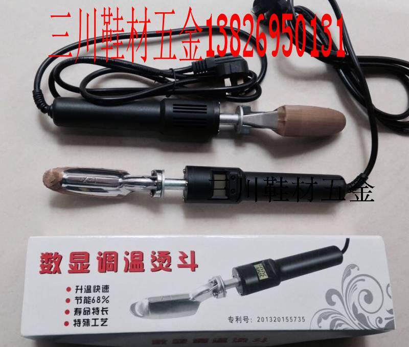 CNC temperature-adjusting iron, leather shoes, leather clothing, wrinkle removal, small iron, electric iron, leather goods, leather clothing, wrinkle removal and smoothing tool