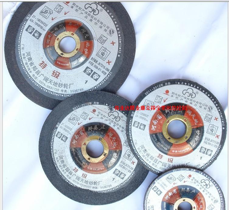 Henan Guangtian Grinding Wheel Factory (Guangtian) Cut Tielong Shengrui High-efficiency Cutting Sheet Grinding Sheet Changzhou General Distribution