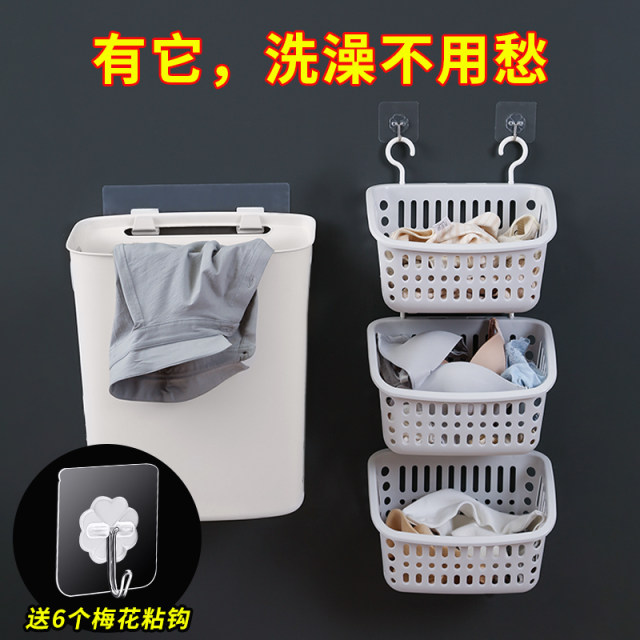 1pc Foldable Wall Mounted Laundry Basket With Hollow Out Design, Bathroom  Gap Storage Hamper