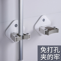 Toilet mop clip mop cloth buckle non-perforated strong nail-free buckle wall adhesive hook suction cup fixed sticker wall sticker artifact