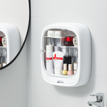 Wall-mounted cosmetics storage box wash table dustproof toilet non-punch bathroom toilet skin care makeup rack