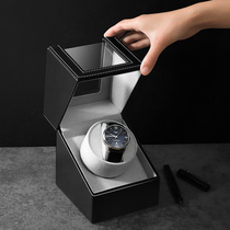 Rocking Instrument Watch Case Automatic Single Wobbler Upper String Containing Box Home Autorometer Mechanical Watch Turn Placer