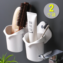 Electric toothbrush holder cylinder non-punching comb holder storage box toilet toothpaste tube wall-mounted