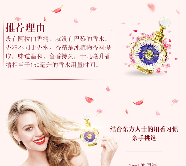 Dubai mua nước hoa Thụy Sĩ đích thực SwissArabian Thụy Sĩ tím trung tính nước hoa Villaa nước hoa moschino