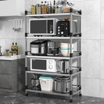 Stainless steel kitchen shelf floor-standing multi-layer multifunctional microwave oven storage shelf oven pot rack for household use