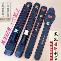 Knife Sleeve Sword Bag Performance Knife Martial Arts Stick Red Tassel Gun Sets Competitive Instruments Single Double Layer Thickened back Tai Chi Knife Sword Bag