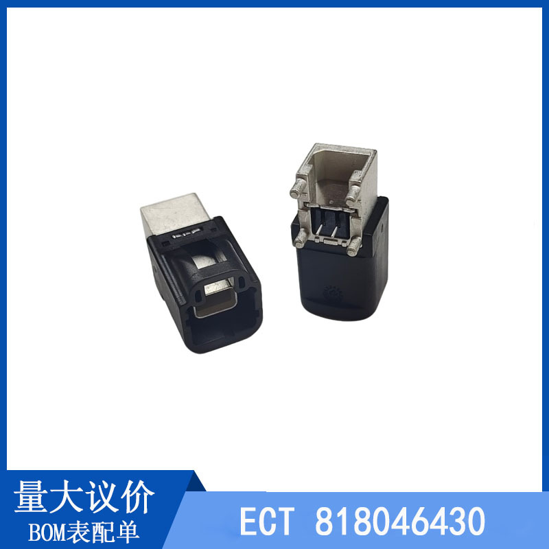 Automotive Connector Ect 818046430 Ethernet Single Cavity Board-End Connector Z Buckle Square Port A-Eth Automotive Connector Ect 818046430 Ethernet Single Cavity Board-End Connector Z Buckle Square Port A-Eth