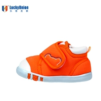 3166 Orange