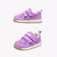 L7UC2488 Purple (дышащая модель)