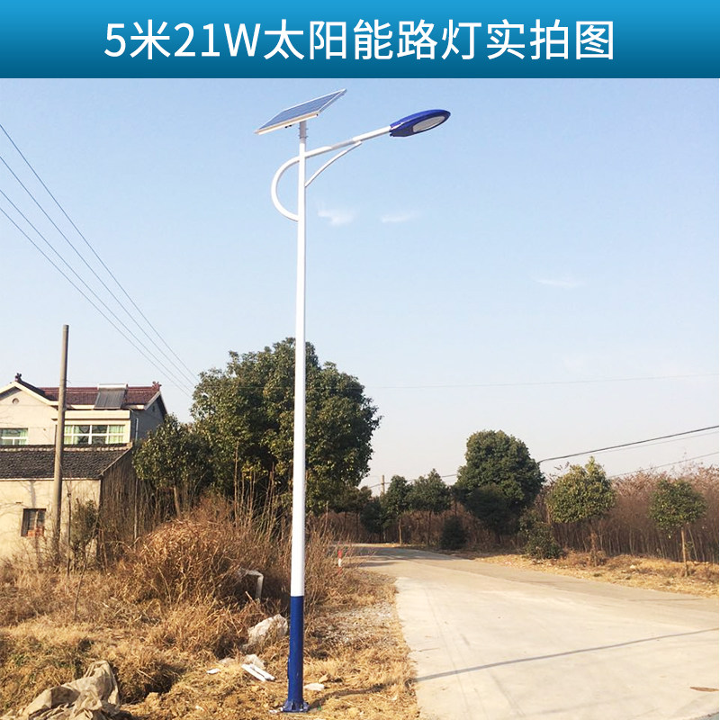 ���׿���̫����·��6��30wͥԺ��һ�廯BULEKEM-LD