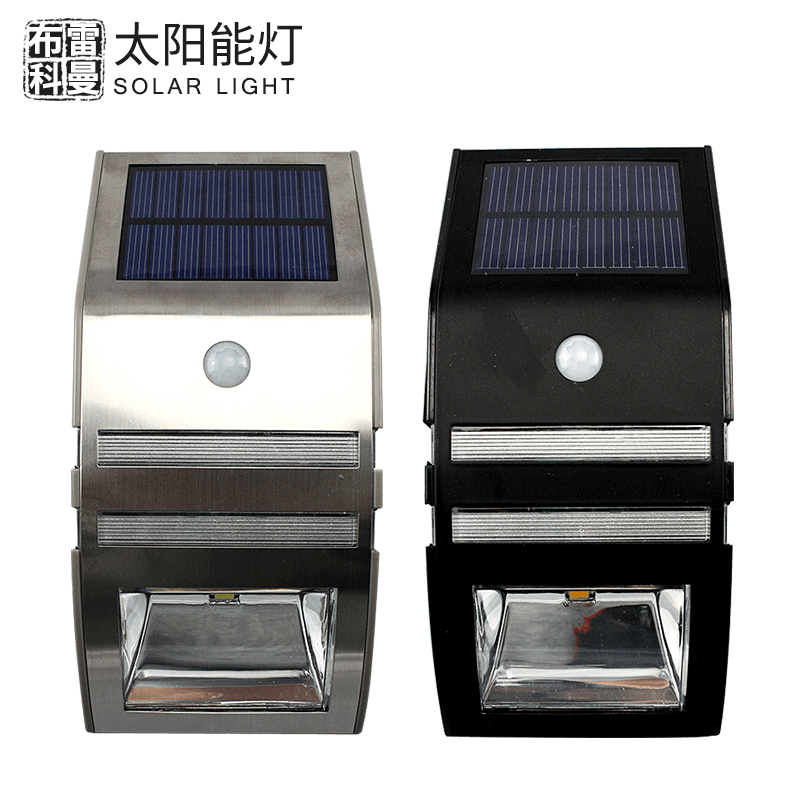 ���׿���̫����ŷʽǽ�ڵ�BULEKEM-2LED-PIR