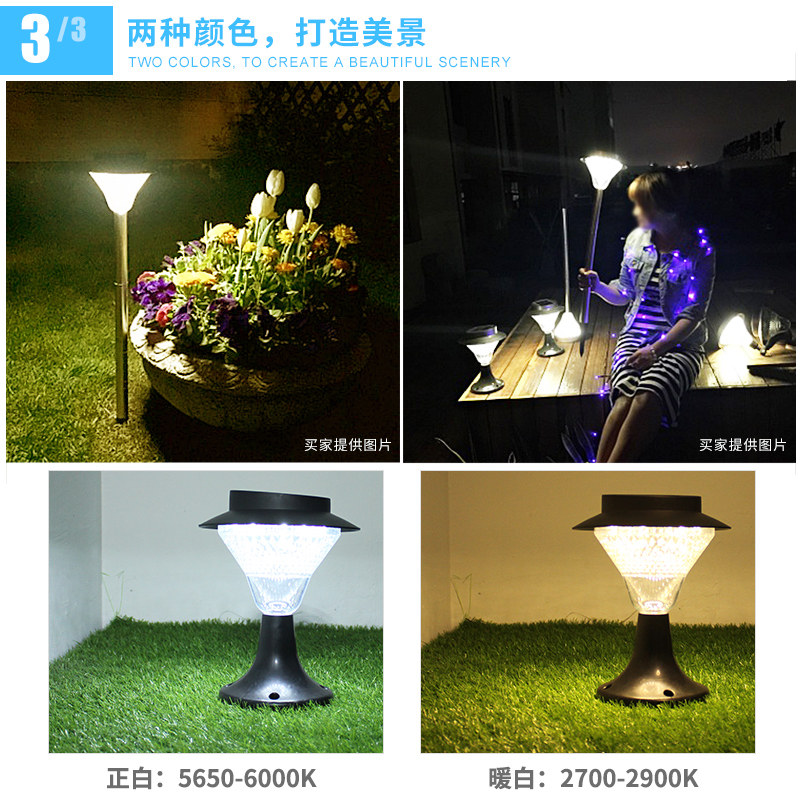 ���׿���̫���ܵƻ������ͥԺ��BLKM-CPD01