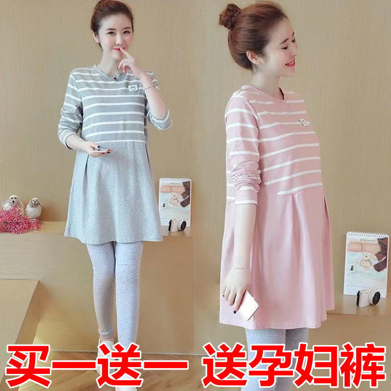Maternity Wear Spring and Autumn Suit Mid-Length Two-Piece Set Long-Sleeved Casual Top T-Shirt Dress Pants Maternity Suit