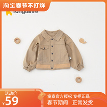 Tongtai spring and autumn new 1-4 years old infants and young children boys and girls lapel casual jacket baby casual jacket