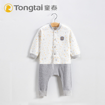 Tongtai baby autumn and winter split autumn clothing folio warm female baby autumn clothes long pants boys underwear set pajamas