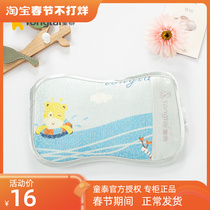 Tongtai newborn baby cool pillow summer cool newborn anti-bias head stereotyped pillow male and female baby mat pillow