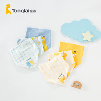 Tongtai pure cotton saliva towel baby triangle scarf bib newborn baby bib spitting milk male and female baby scarf four seasons