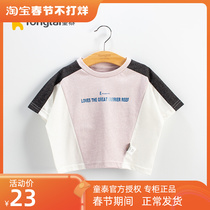 Tongtai summer male and female baby thin section summer baby cotton half-sleeved t-shirt short-sleeved middle child breathable top