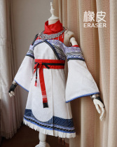 (Official Mandate) The rubber-stamp cos painted the poor people of the fourth quarter cos of the frescos of the cos.