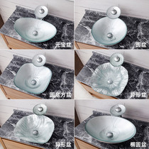 URWASH bathroom tempered glass Basin Creative Basin home hotel wash basin silver art Basin