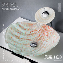 URWASH bathroom tempered glass art wash basin personality sea shell basin European simple abstract washbasin