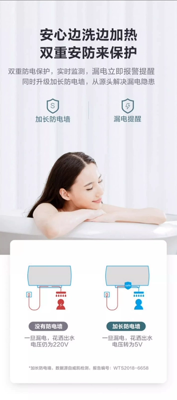 Máy nước nóng Midea điện gia dụng lưu trữ nước loại làm nóng nhanh phòng tắm nhỏ lượng nước lớn mức đầu tiên tiết kiệm năng lượng 50/60 lít WB5 bình nóng lạnh bằng gas