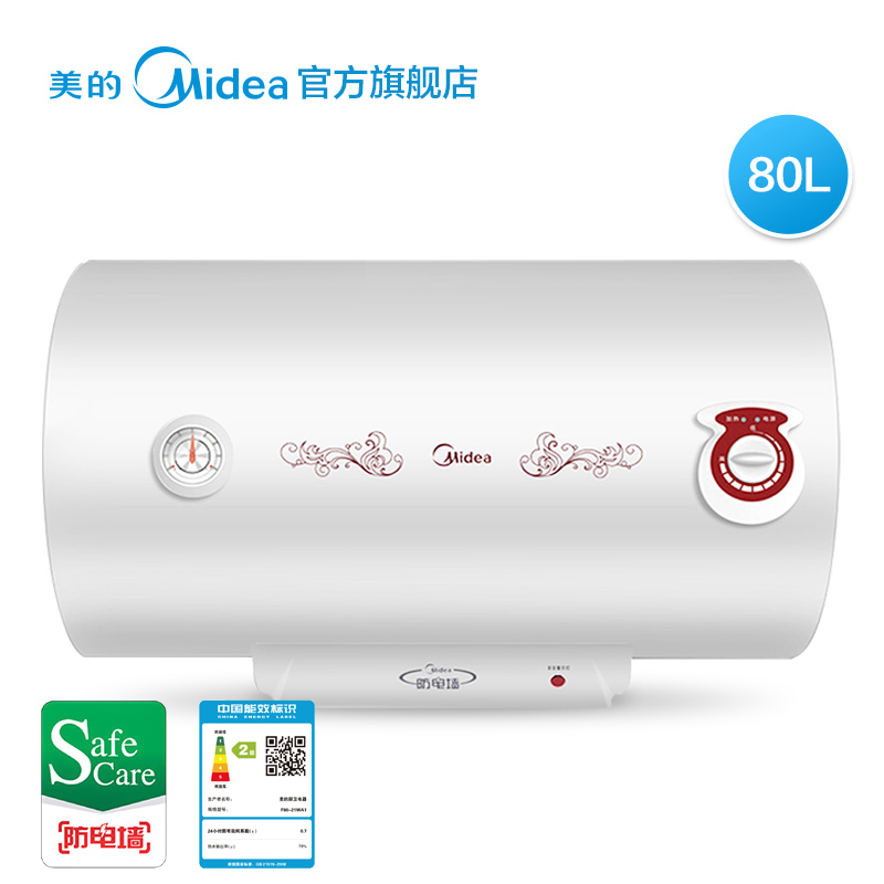 midea/Ĵˮʽȵˮf8021wa1