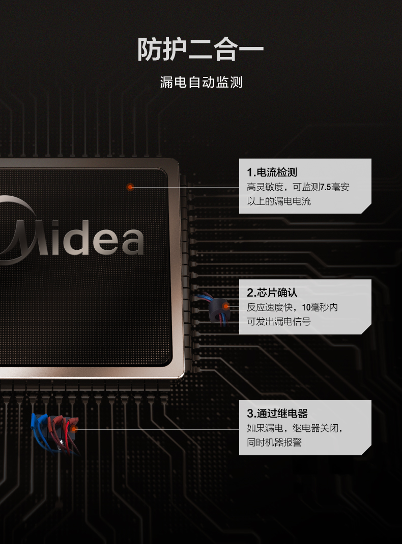 Bình nước nóng thông minh Midea F60K5 lưu trữ phòng tắm gia đình loại 60 lít 80 lít nước nóng hết điện bình nước nóng lạnh