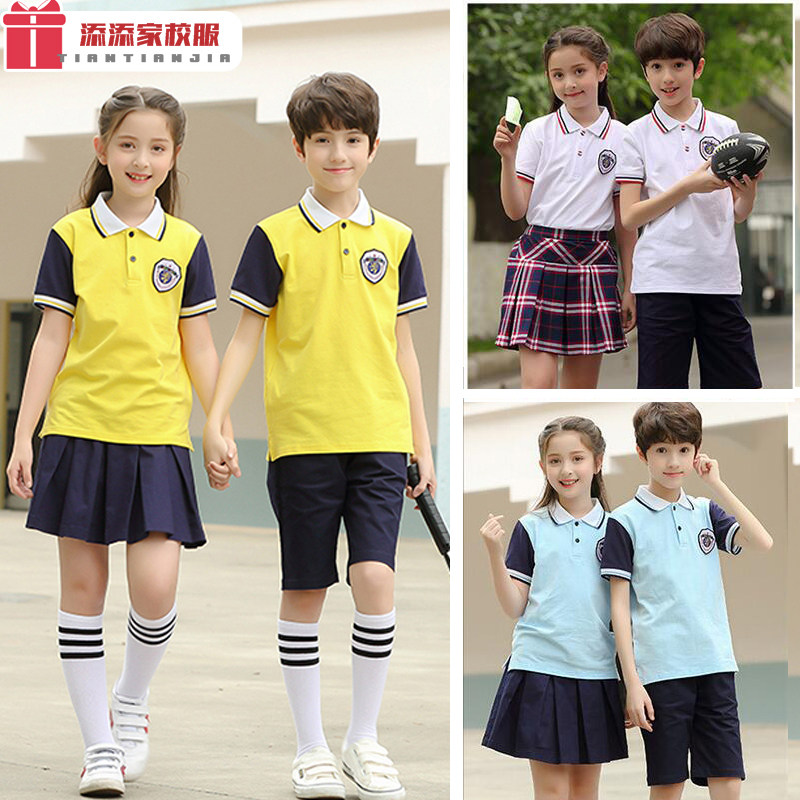Elementary school uniform suit summer dress graduation class uniform kindergarten garden uniform six one children's chorus performance costume