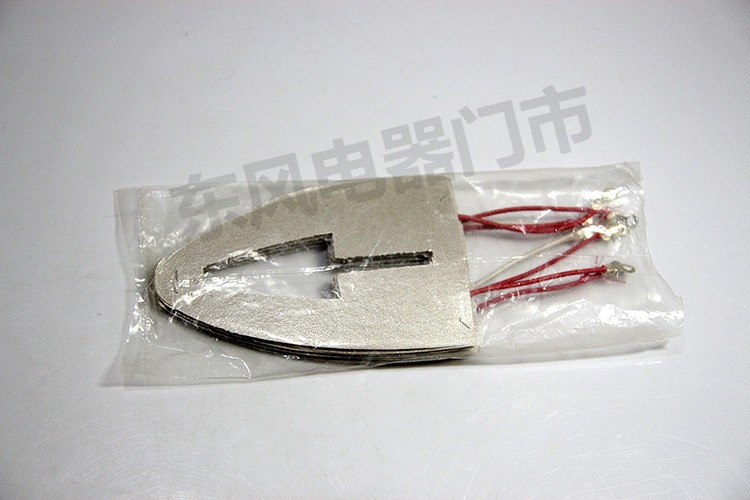 Red star red heart old-fashioned electric iron core mica heating film heating film 500W 700W 900W